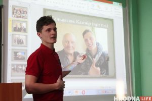У Гродне прэзентавалі кнігу «Гарадзенкі», якую можна чытаць з двух бакоў