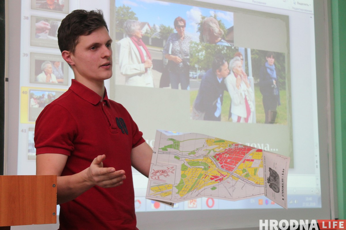 Руслан Кулевич презентовал свою книгу в ГрГУ имени Янки Купалы Руслан Кулевич презентовал свою книгу в ГрГУ имени Янки Купалы