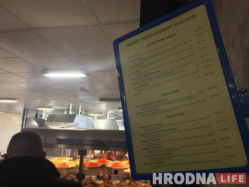 "Есть хочется не только в центре". Бистро с домашними обедами открыли на окраине Гродно "Есть хочется не только в центре". Бистро с домашними обедами открыли на окраине Гродно