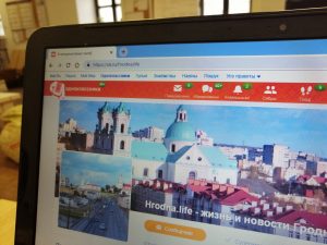 Viber будет говорить по-белорусски. Объявили о локализации и конкурсе для белорусских иллюстраторов