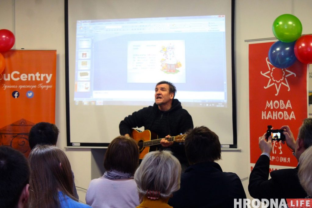 С Питом Павловым и символическим тортом. “Мова Нанова Гародня” отметила пятилетие