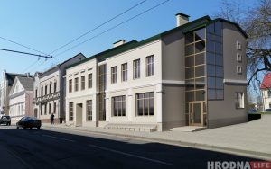 Строители показали, каким будет новое здание на Большой Троицкой Строители показали, каким будет новое здание на Большой Троицкой