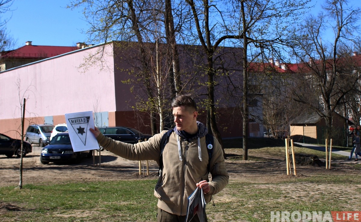 От старого стадиона к новому: Руслан Кулевич провел первую экскурсию по истории спорта в Гродно От старого стадиона к новому: Руслан Кулевич провел первую экскурсию по истории спорта в Гродно