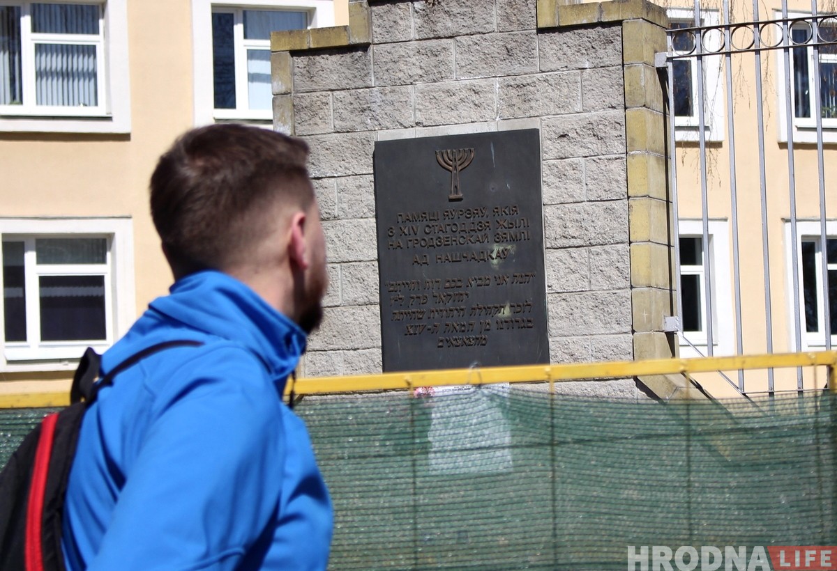 От старого стадиона к новому: Руслан Кулевич провел первую экскурсию по истории спорта в Гродно От старого стадиона к новому: Руслан Кулевич провел первую экскурсию по истории спорта в Гродно