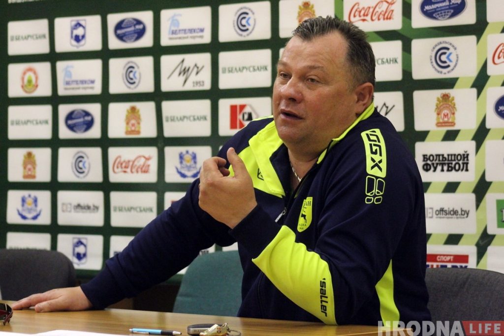 "Неман" оплатит болельщикам входной билет на матч со "Славией"