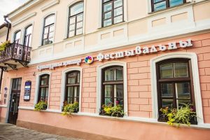 Стоимость права аренды помещения в историческом центре Гродно в ходе аукциона возросла в 130 раз