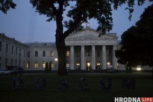 В Театре кукол открыли летний амфитеатр В Театре кукол открыли летний амфитеатр