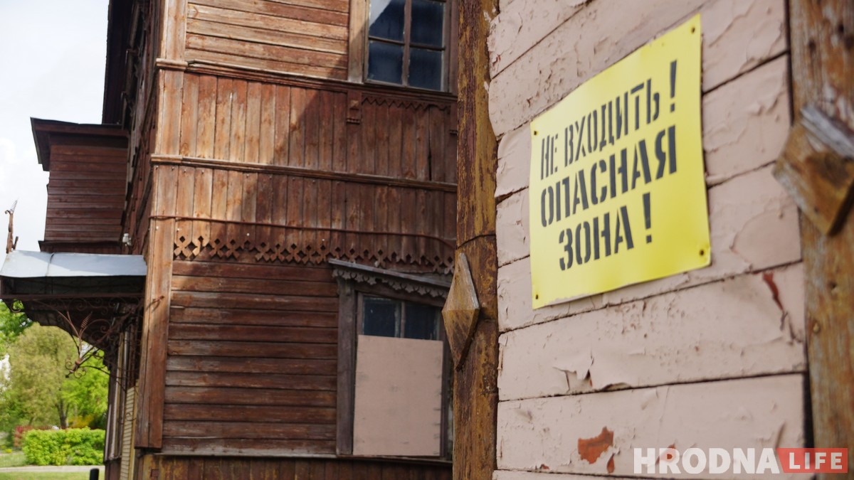 Друскининкай: как выглядит деревянная архитектура за 40 километров от Гродно Друскининкай: как выглядит деревянная архитектура за 40 километров от Гродно