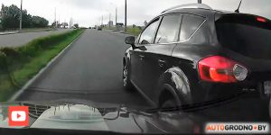 В Гродно водители снесли друг другу зеркала и спорят, кто виноват В Гродно водители снесли друг другу зеркала и спорят, кто виноват