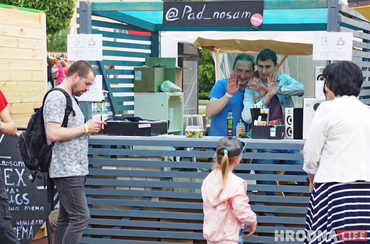 Гродно во второй раз встречал Vulitsa Ezha. Было вкусно, весело и солнечно Гродно во второй раз встречал Vulitsa Ezha. Было вкусно, весело и солнечно