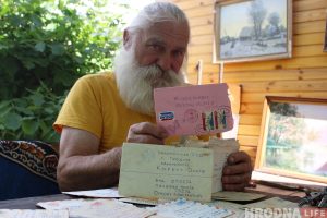 «Возможно, Корбут их и не видела». Гродненскому коллекционеру принесли письма для олимпийской чемпионки «Возможно, Корбут их и не видела». Гродненскому коллекционеру принесли письма для олимпийской чемпионки