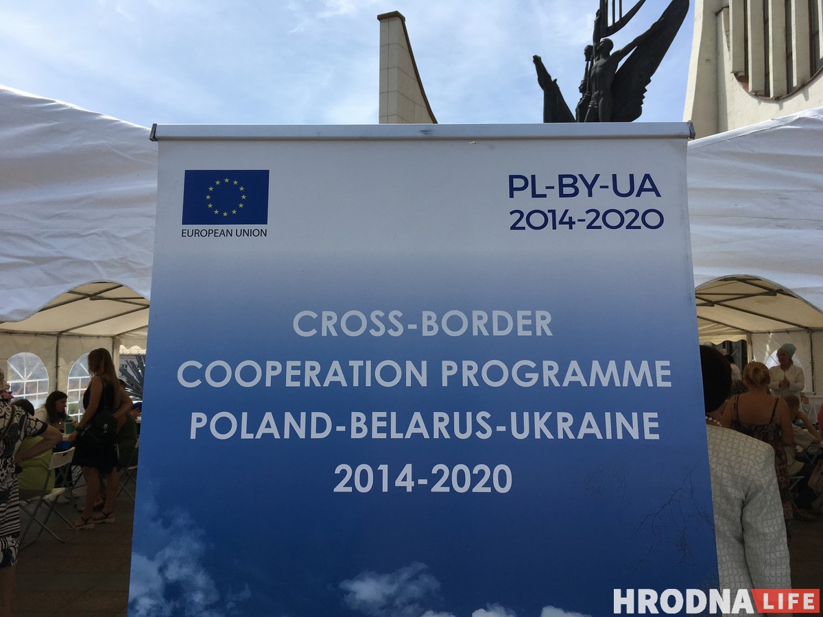 Фотофакт: В Гродно на один день появилась поликлиника под открытым небом Фотофакт: В Гродно на один день появилась поликлиника под открытым небом