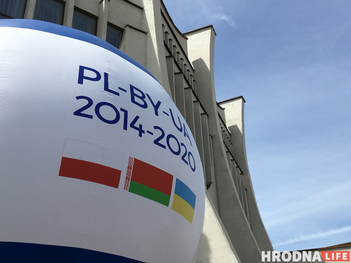 Фотофакт: В Гродно на один день появилась поликлиника под открытым небом Фотофакт: В Гродно на один день появилась поликлиника под открытым небом