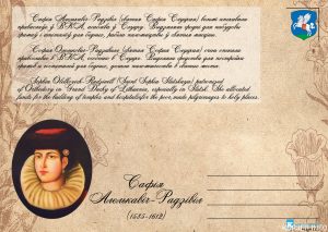 По гетто с Русланом Кулевичем: гроднецы прошли следами жертв Холокоста По гетто с Русланом Кулевичем: гроднецы прошли следами жертв Холокоста