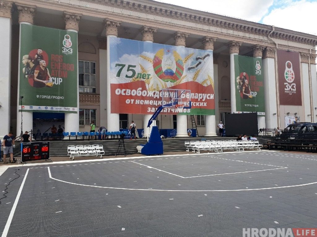 В Гродно Советская площадь превратится в баскетбольную площадку 