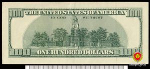 Молодоженам на свадьбе в Гродно подарили фальшивые 100 долларов Молодоженам на свадьбе в Гродно подарили фальшивые 100 долларов