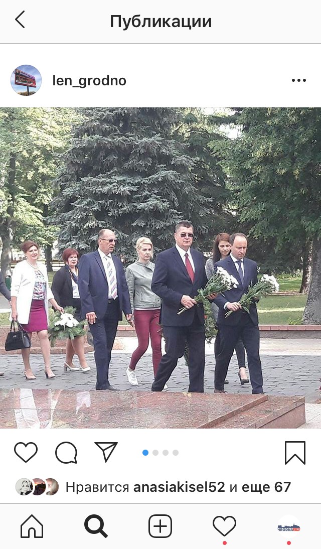 Instagram СССР-style: что постят в своих аккаунтах госорганизации Instagram СССР-style: что постят в своих аккаунтах госорганизации