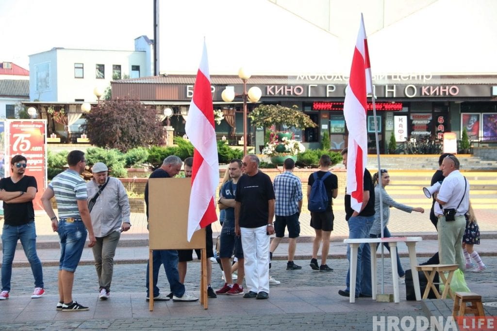 Выборы 2019: в Гродно проходят первые пикеты по сбору подписей