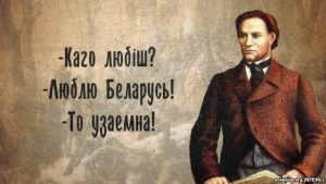 Виктор Шалкевич о Дне Победы: Праздник скорее звучал минорно