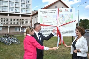 В Лиде открылась первая в Беларуси инклюзивная велодорожка. Фото В Лиде открылась первая в Беларуси инклюзивная велодорожка. Фото