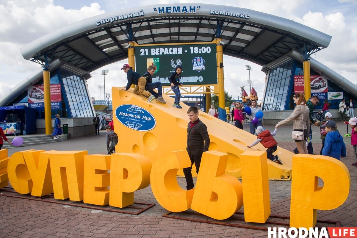 Колизей и Лесик. Топ-10 фигурок из сыра с Фестиваля сыра в Гродно Колизей и Лесик. Топ-10 фигурок из сыра с Фестиваля сыра в Гродно