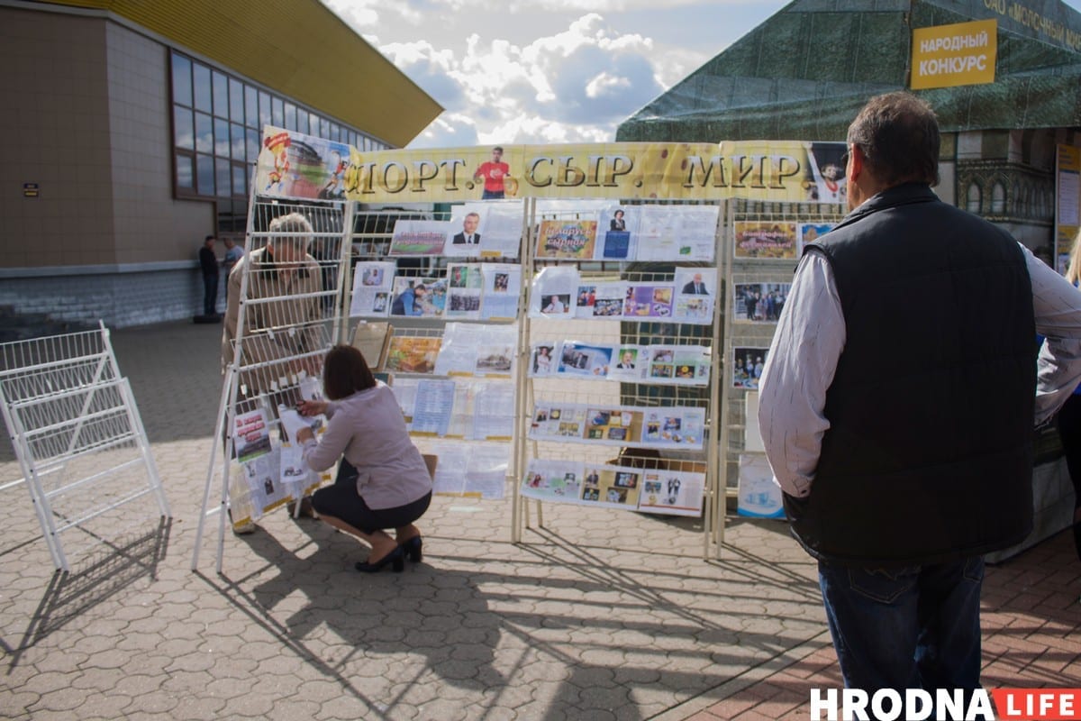 Колизей и Лесик. Топ-10 фигурок из сыра с Фестиваля сыра в Гродно Колизей и Лесик. Топ-10 фигурок из сыра с Фестиваля сыра в Гродно