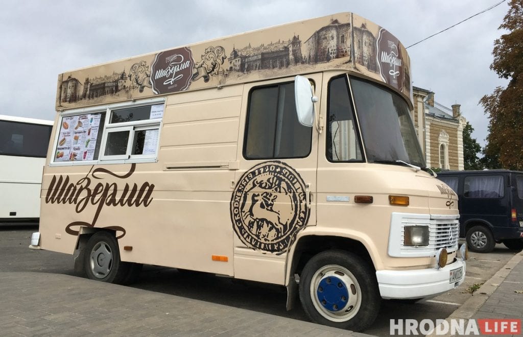 В Гродно появился новый фудтрак: он стоит у синагоги