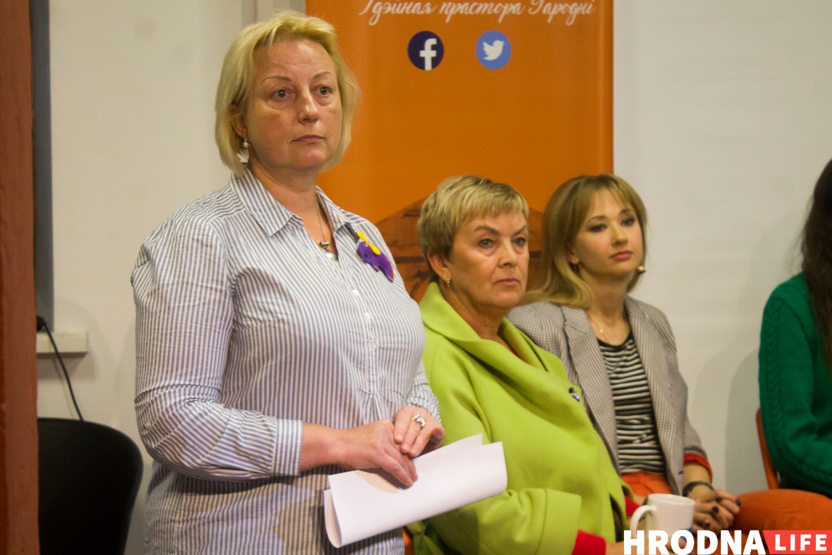 Клуб сильных женщин? В Гродно прошел круглый стол о гендерных стереотипах и вызовах Клуб сильных женщин? В Гродно прошел круглый стол о гендерных стереотипах и вызовах