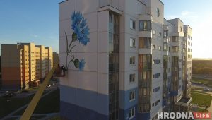 Скоро начнется застройка сквера на Замковой. Перед этим пройдут археологические раскопки Скоро начнется застройка сквера на Замковой. Перед этим пройдут археологические раскопки