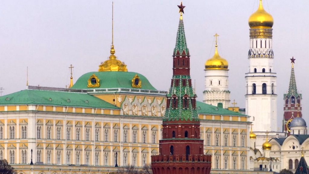 кремль москва россия