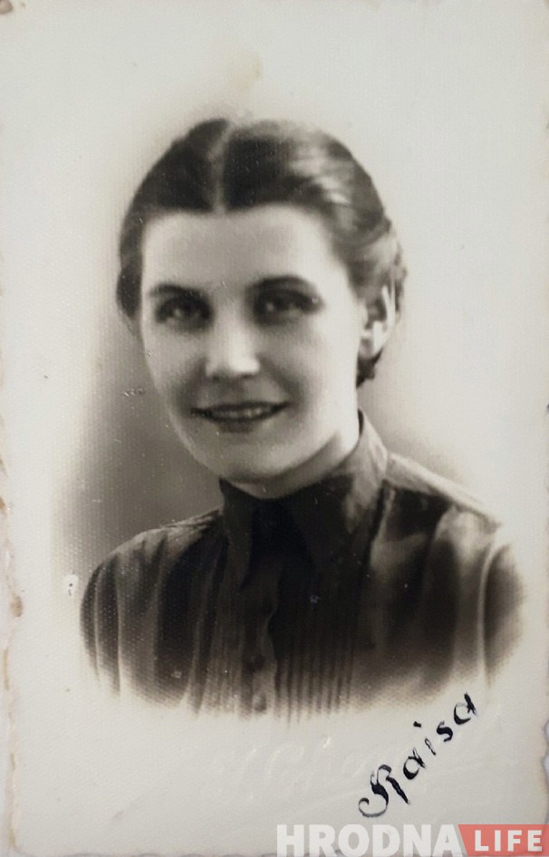 «Спустя 80 лет Раиса снова идет по родному городу». История гродненки, которую вывезли в Новосибирск «Спустя 80 лет Раиса снова идет по родному городу». История гродненки, которую вывезли в Новосибирск