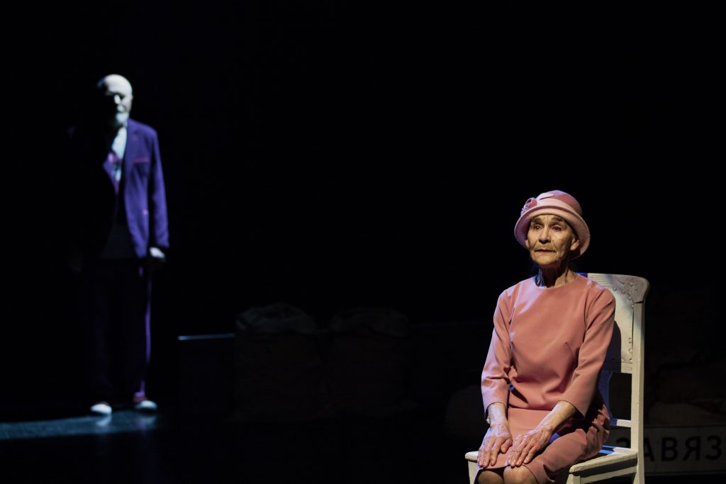 Сходить в театр не выходя из дома: На VOKA покажут спектакль «Земля Эльзы» в прямом эфире