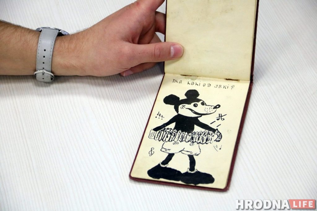Микки Мауса знали в Гродно еще в 1930-х: смотрите, какой блокнот нам показали читатели 