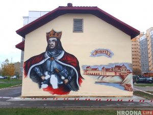Витовта все-таки спасут! Граффити на Пушкина будут восстанавливать Витовта все-таки спасут! Граффити на Пушкина будут восстанавливать