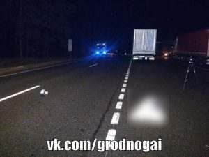 Что известно про аварию, где на границе сбили дальнобойщика