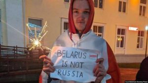 ліда незалежнасць ліда незалежнасць