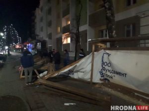 В Гродно при строительстве дома погиб хозяин стройки и рабочий упал забор горького