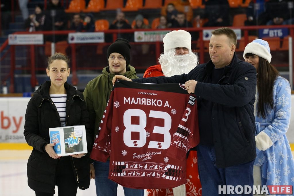 Купи джерси и помоги детям: "Неман" запустил аукцион эксклюзивных маек