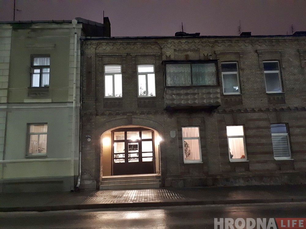 «Не прыйшоў яшчэ час вуліцы Леніна». Закрылася кавярня "Пад носам"