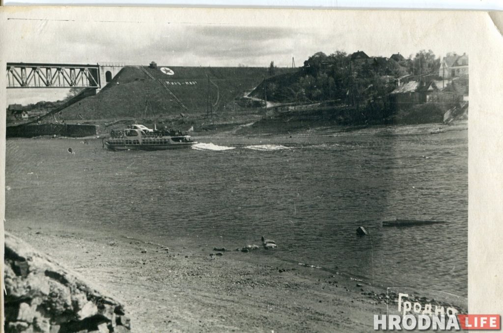 Экскурсия в прошлое: смотрите фото Гродно конца 1950-х