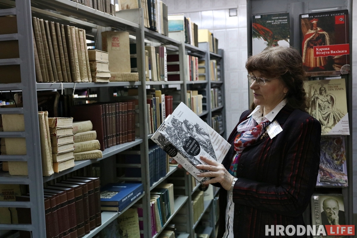 Подарок к 190-летию: Гродненская областная библиотека открылась в новом здании Подарок к 190-летию: Гродненская областная библиотека открылась в новом здании