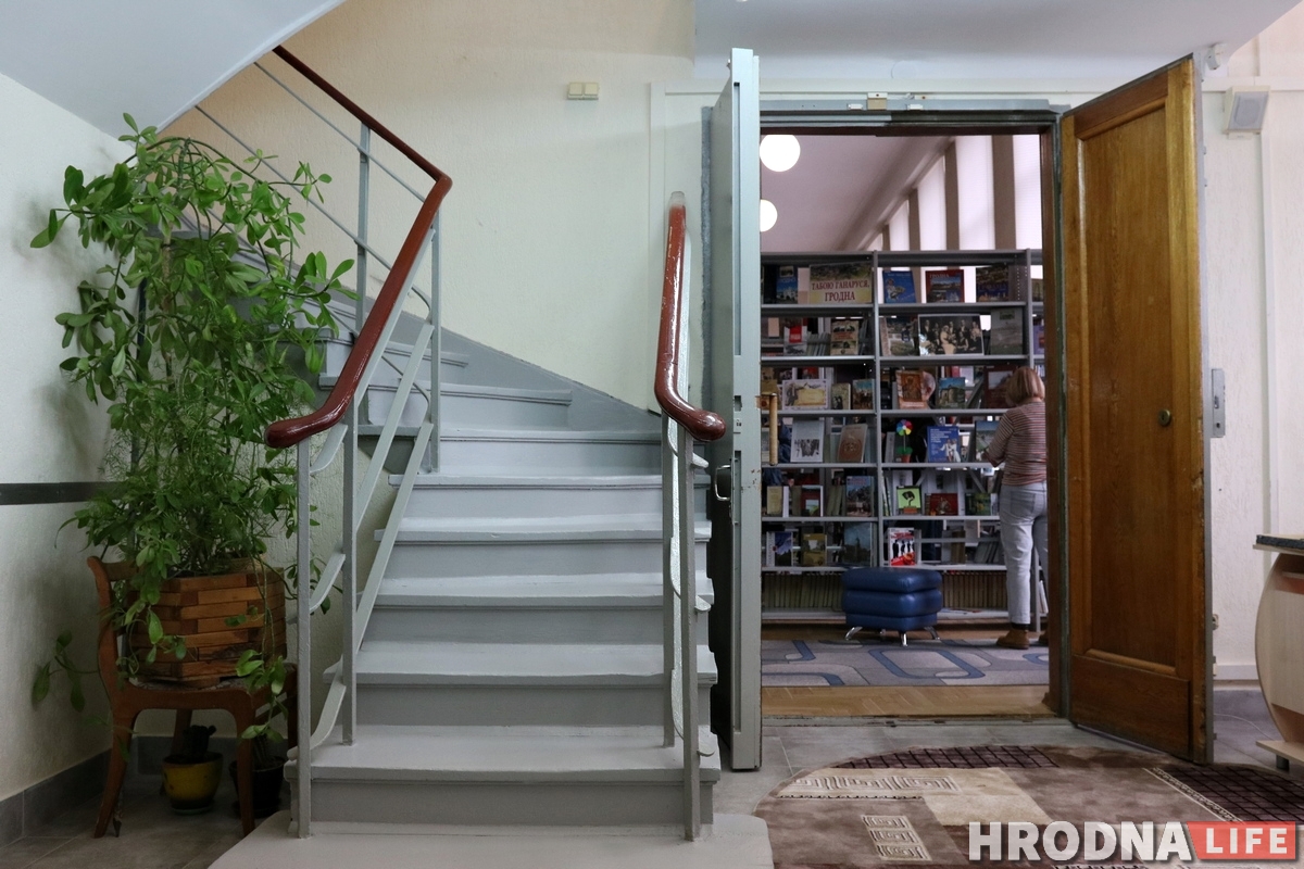 Подарок к 190-летию: Гродненская областная библиотека открылась в новом здании Подарок к 190-летию: Гродненская областная библиотека открылась в новом здании