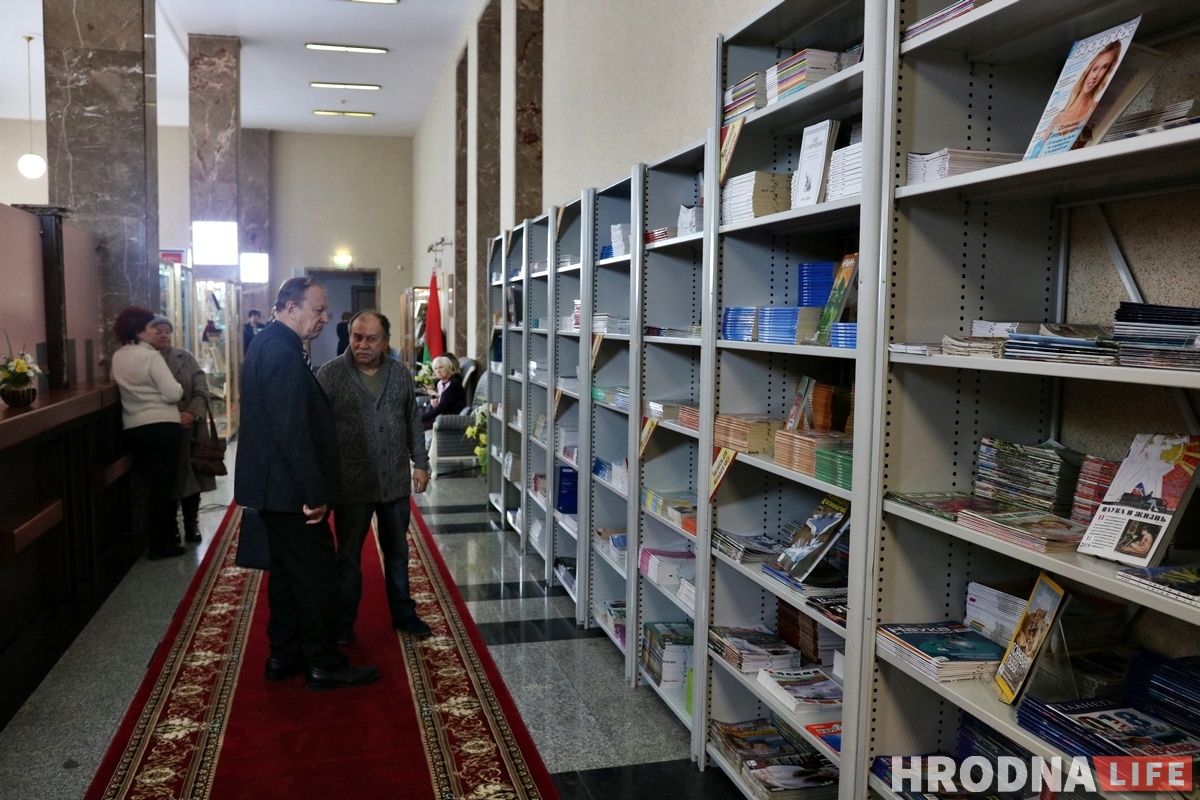 Подарок к 190-летию: Гродненская областная библиотека открылась в новом здании Подарок к 190-летию: Гродненская областная библиотека открылась в новом здании