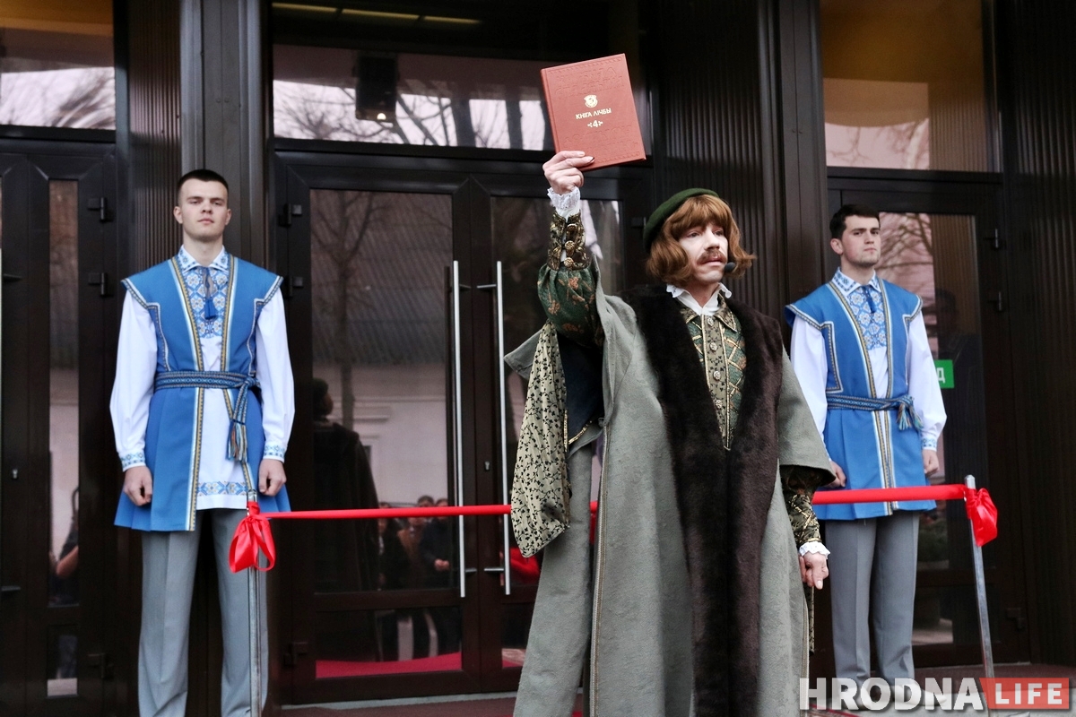 Подарок к 190-летию: Гродненская областная библиотека открылась в новом здании Подарок к 190-летию: Гродненская областная библиотека открылась в новом здании