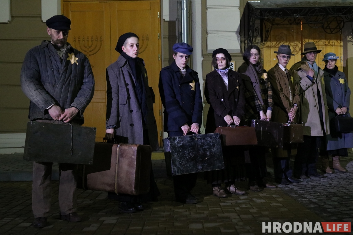 "Молчаливый" перформанс в память жертв Холокоста прошел в Гродно "Молчаливый" перформанс в память жертв Холокоста прошел в Гродно