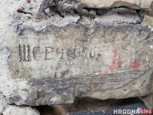 Рояль из парка Жилибера снова в городе. Смотрите, где он сейчас