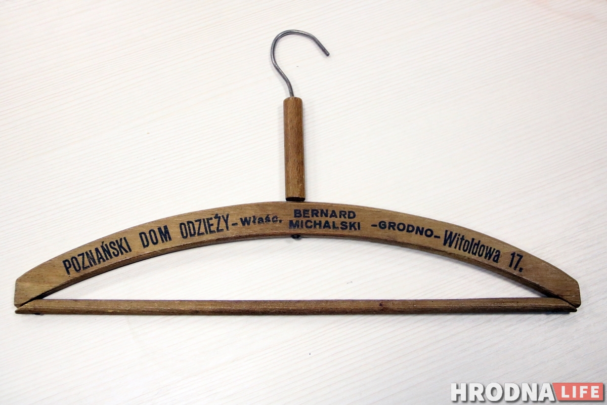 Вешалка с историей: смотрите, какую "христианскую" вещь принес читатель в редакцию Hrodna.life Вешалка с историей: смотрите, какую "христианскую" вещь принес читатель в редакцию Hrodna.life