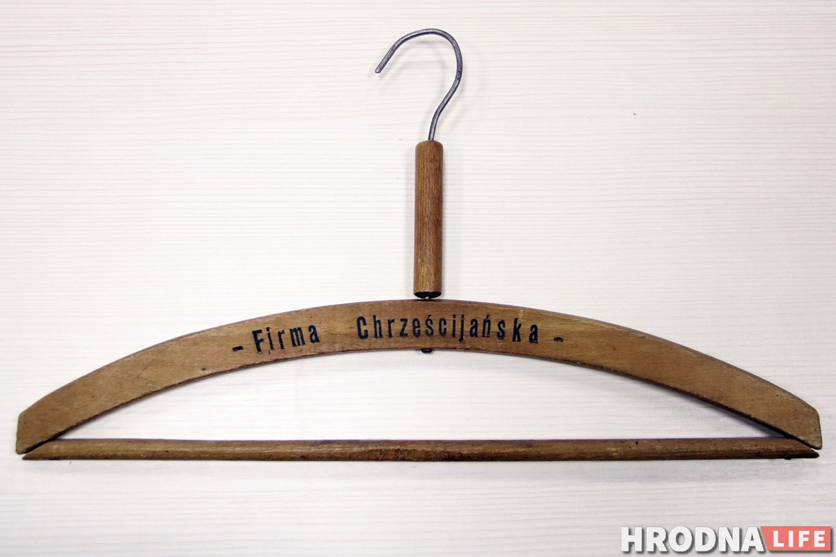 Вешалка с историей: смотрите, какую "христианскую" вещь принес читатель в редакцию Hrodna.life Вешалка с историей: смотрите, какую "христианскую" вещь принес читатель в редакцию Hrodna.life