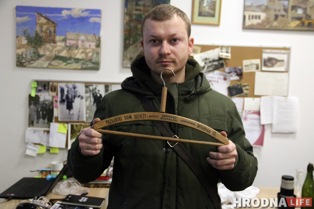 Вешалка с историей: смотрите, какую "христианскую" вещь принес читатель в редакцию Hrodna.life