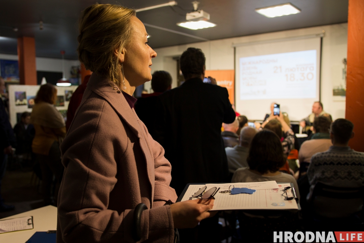 ФОТО: Как в Гродно отметили День родного языка ФОТО: Как в Гродно отметили День родного языка